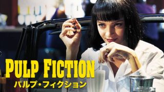 映画 トレーニング デイ のネタバレ感想 解説 考察 1日の出来事を描くサスペンスアクション Filmest 映画 トレーニング デイ のネタバレ感想 解説 考察 1日の出来事を描くサスペンスアクション Filmest